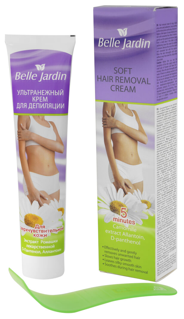 カメリアブラン＜クリーム＞32g ブルー | 【CAMELIA ROMA】カメリア