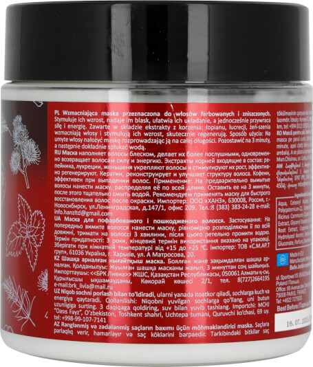 Sasha Grey porno gif